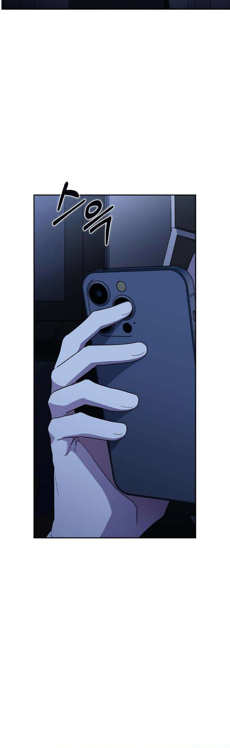 잘 헤어지는 방법 74화: 다시, 제자리로 38