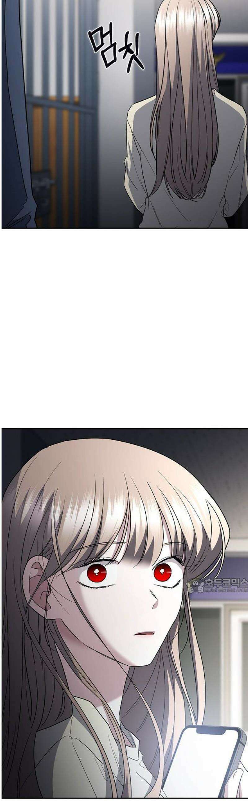 잘 헤어지는 방법 74화: 다시, 제자리로 77