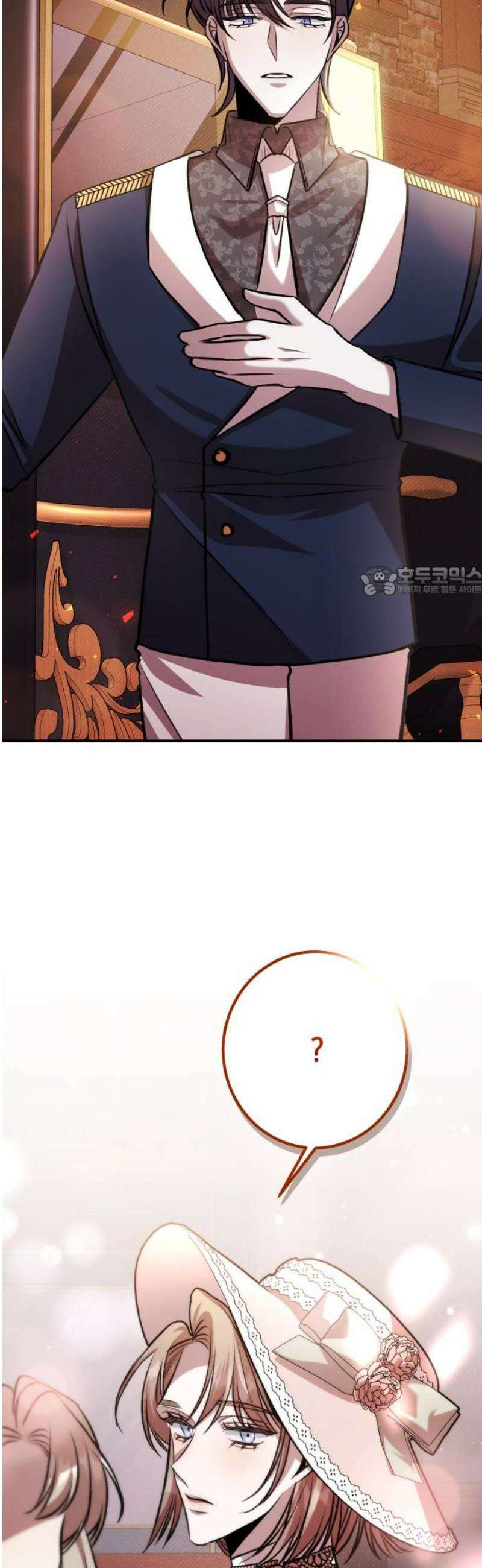 불완전한 이혼의 결말 28화 11