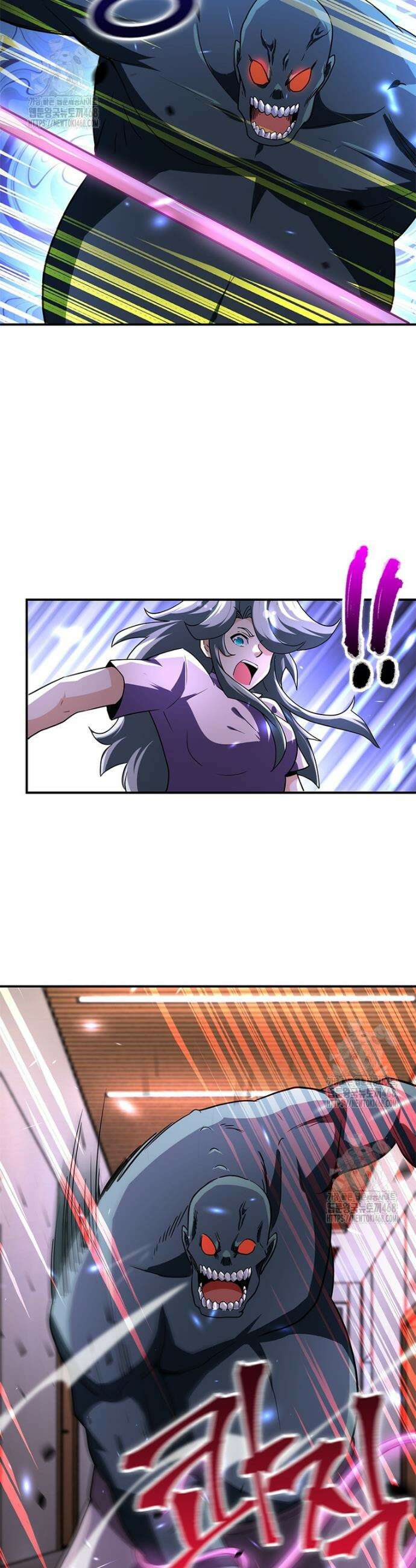 링 오브 가디언 433화 16