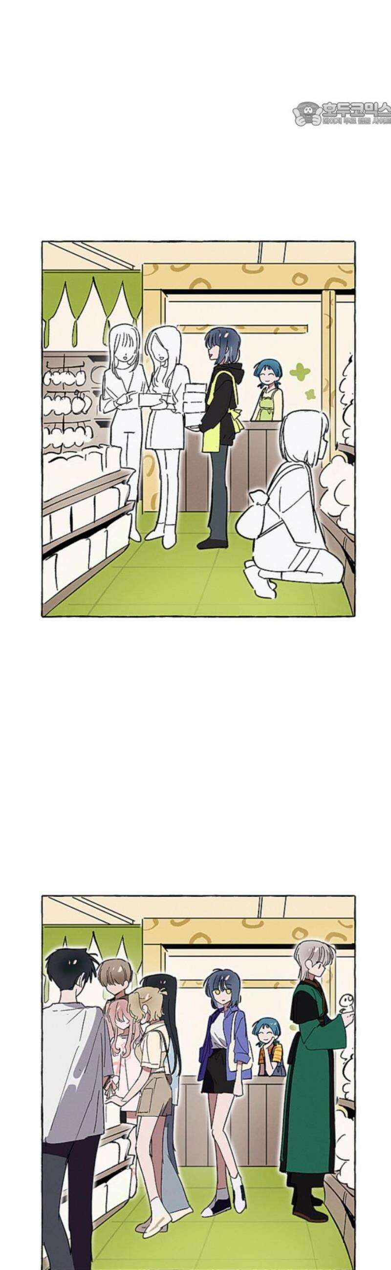 일파만파 54화 7