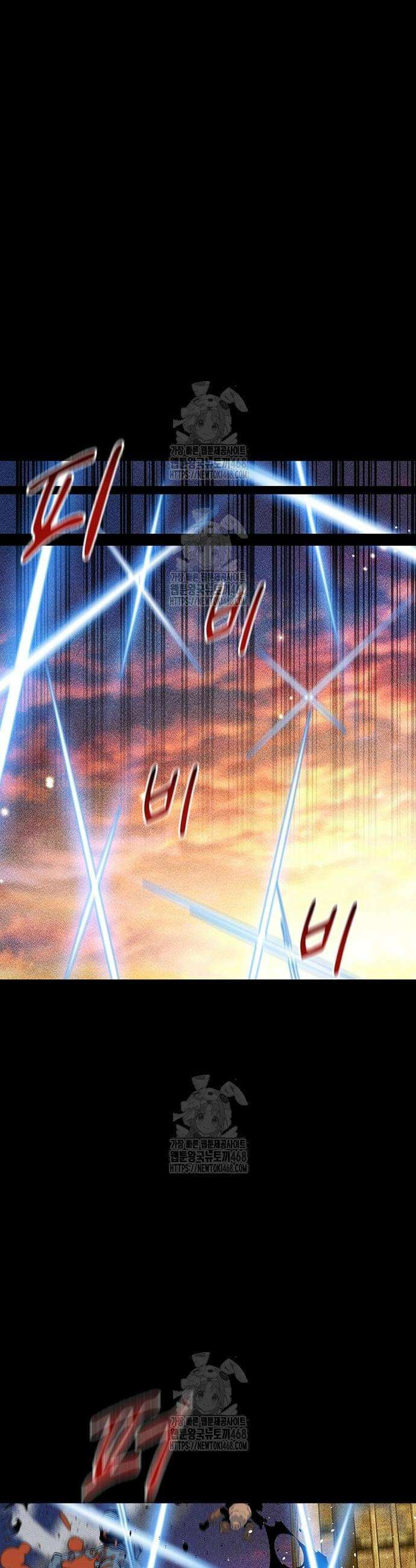 분신으로 자동사냥 165화 12