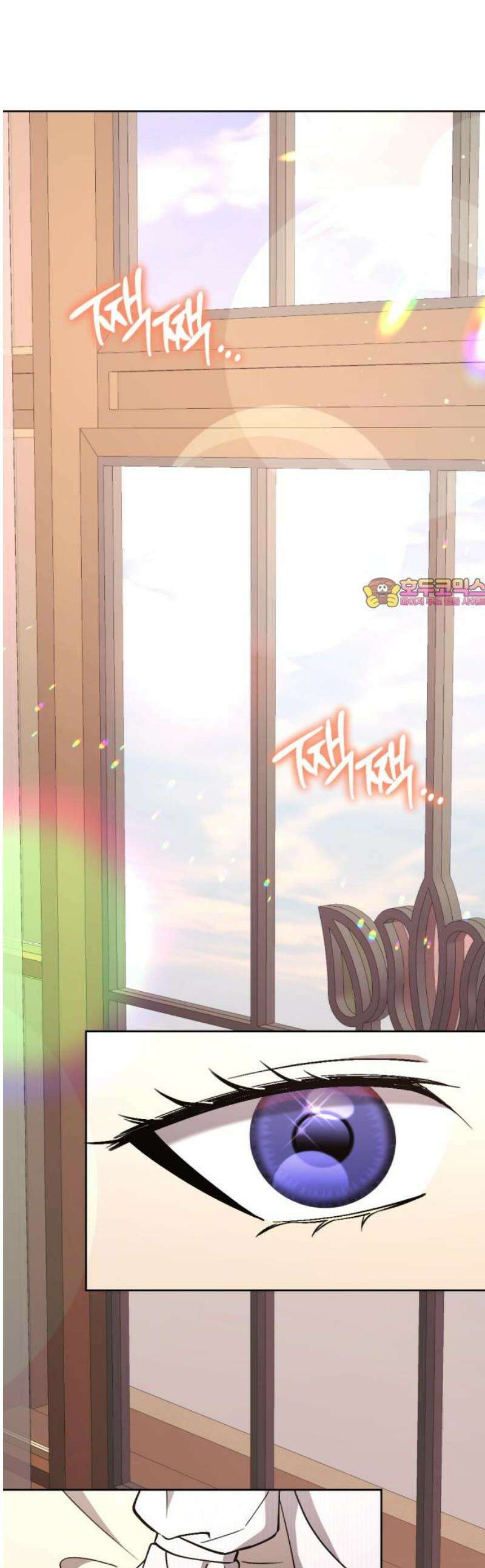 시한부 황후의 나쁜 짓 79화．<마비가 멈췄다?> 1