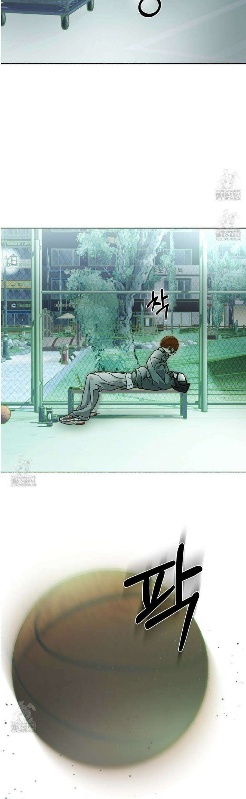해피투게더 6화 2