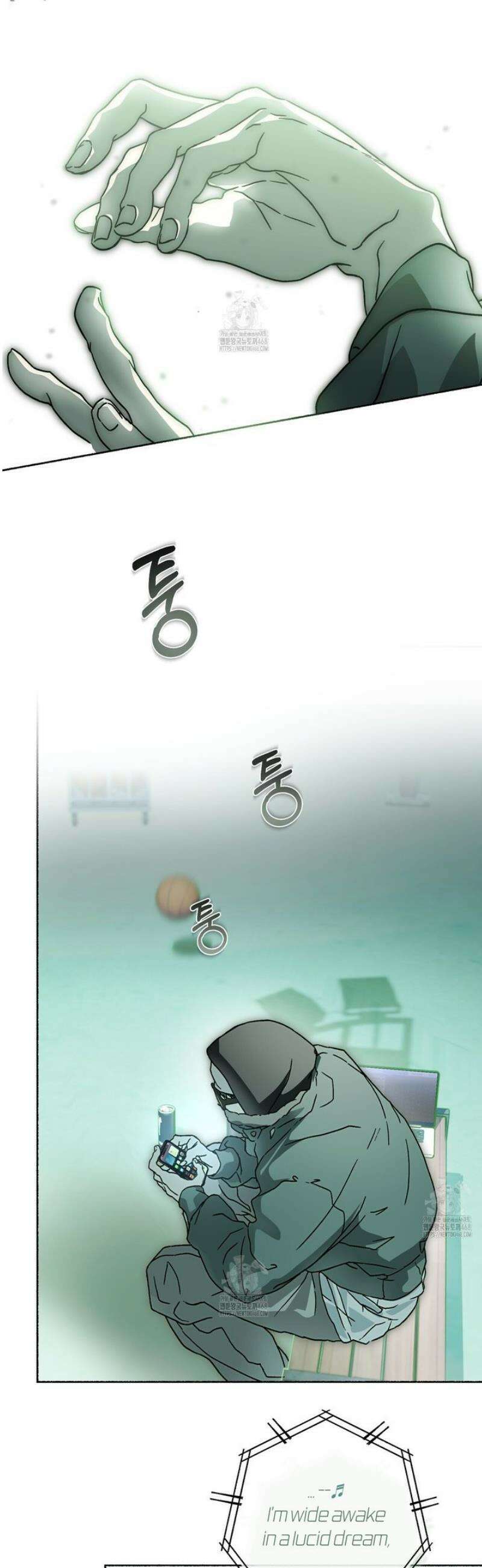 해피투게더 6화 3