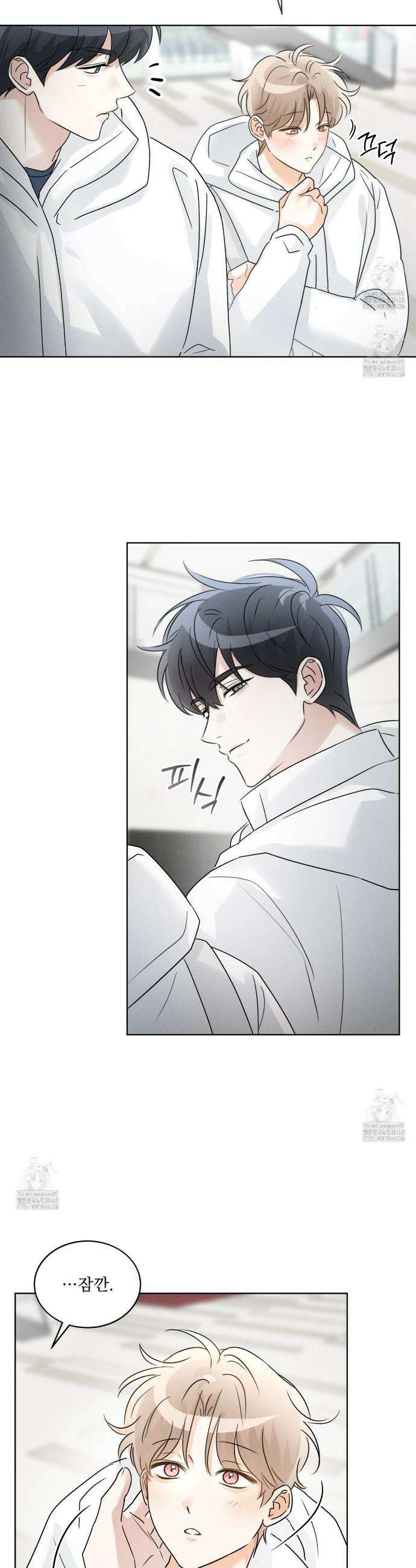 올림피언 9화 11