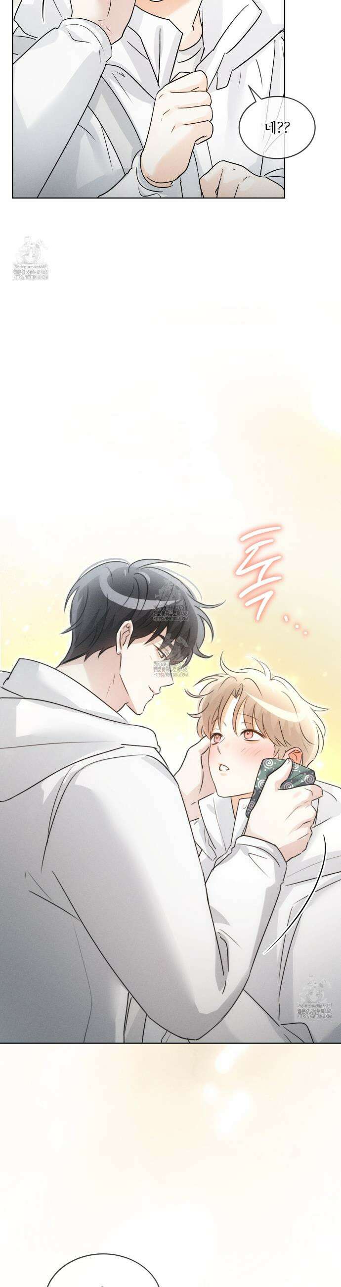 올림피언 9화 12