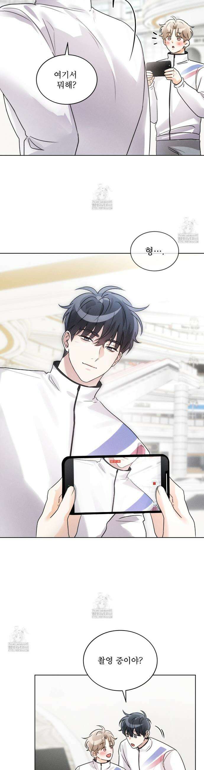 올림피언 9화 30