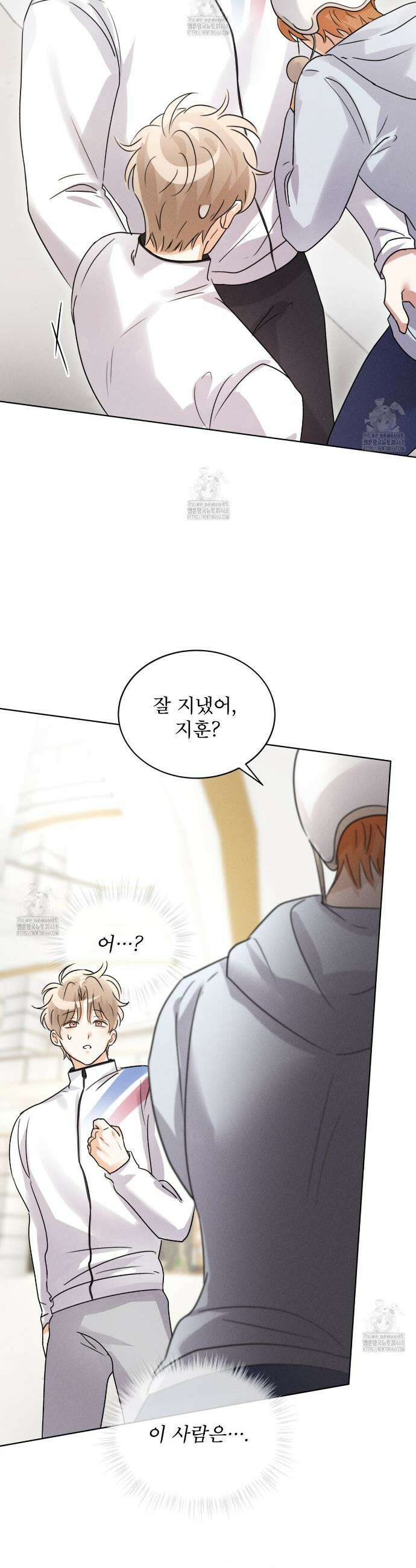 올림피언 9화 35