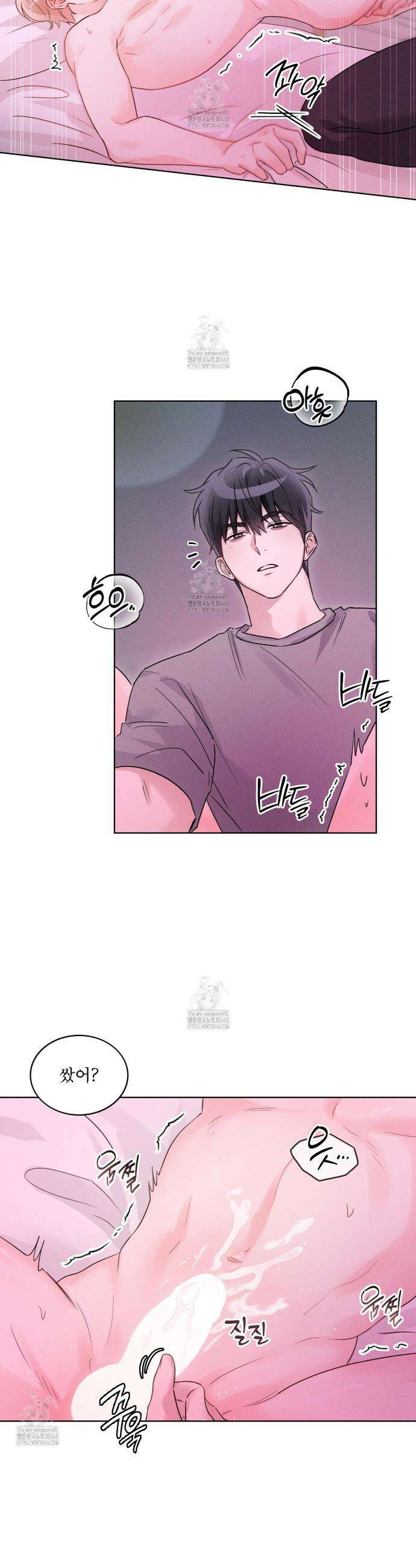 올림피언 15화 3