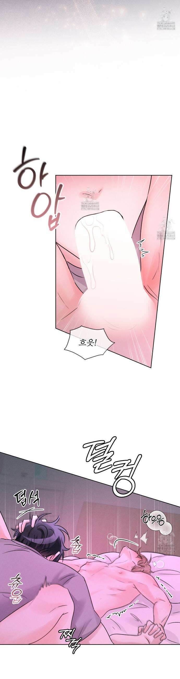 올림피언 15화 19