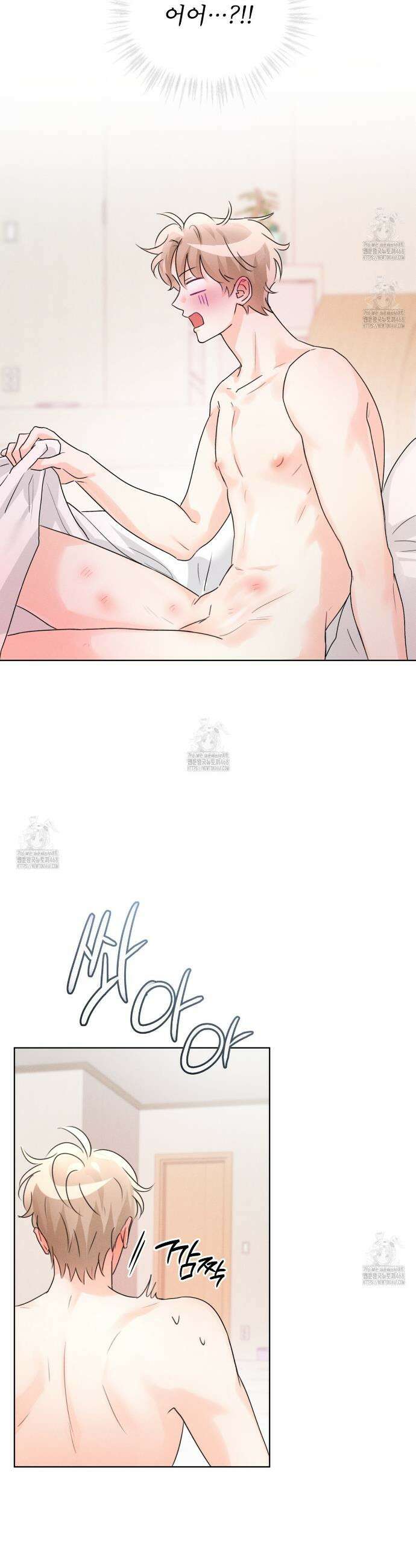 올림피언 15화 31