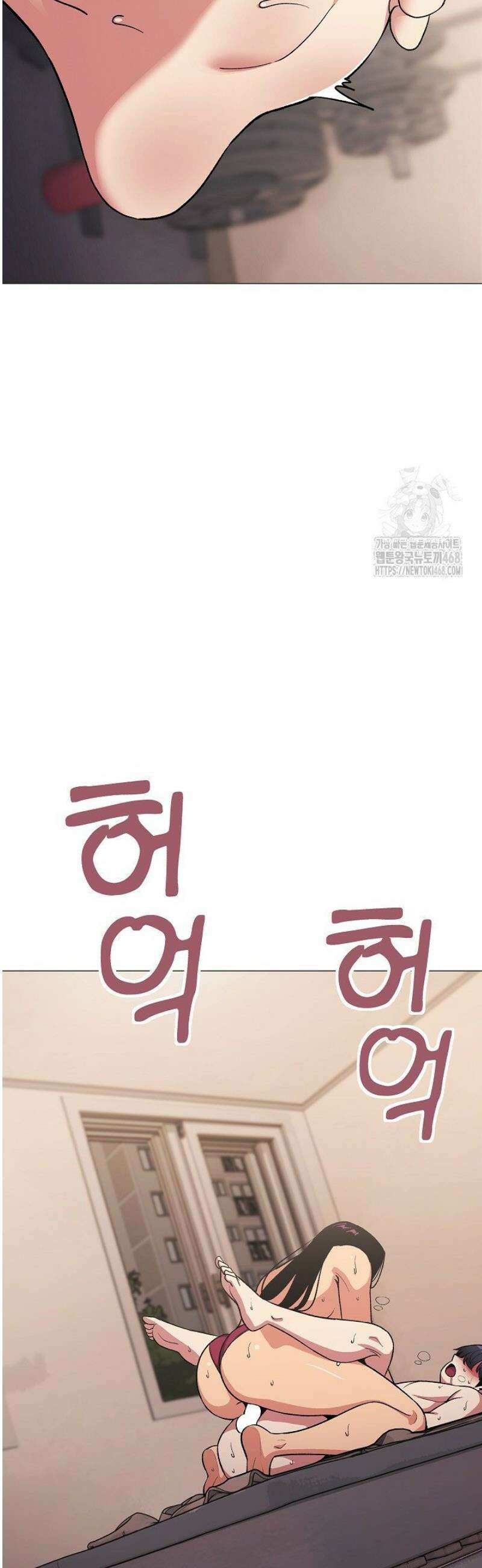 담배피지 마세요! 66화 6