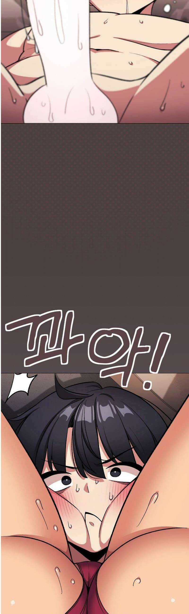 담배피지 마세요! 66화 9
