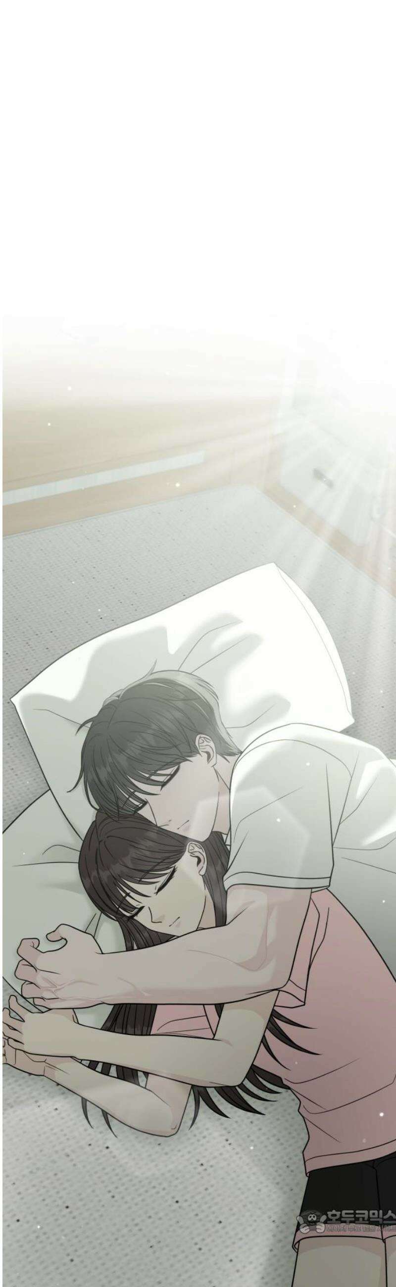운명해주세요 45화 4