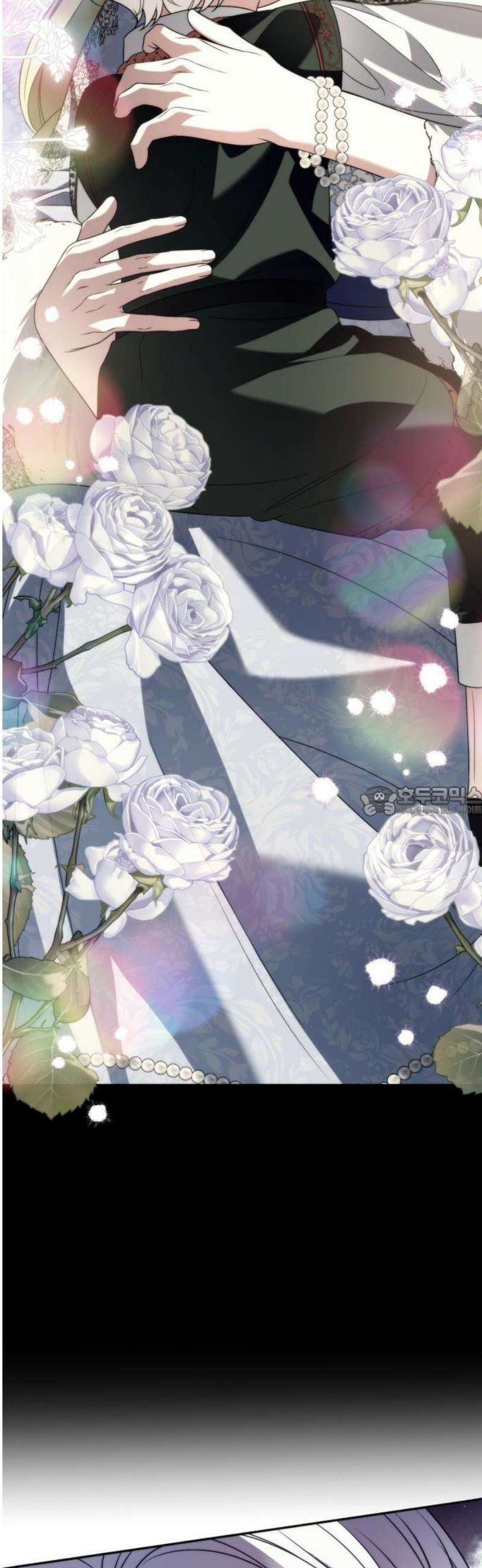 고결하고 천박한 그대에게 23화 13