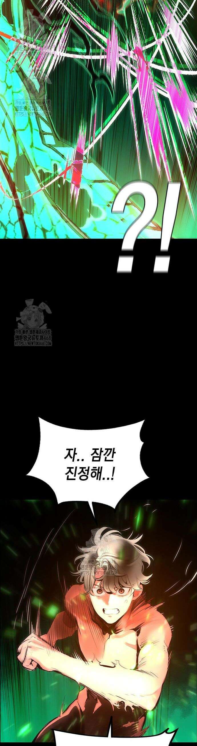 정글쥬스 시즌3 40화 8