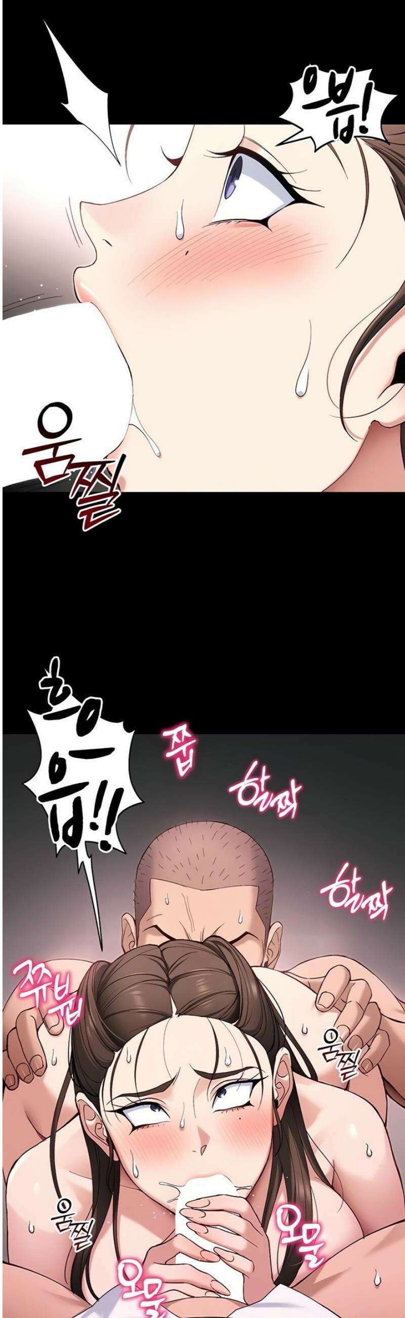 일진녀 길들이기[탑툰] 44화 5