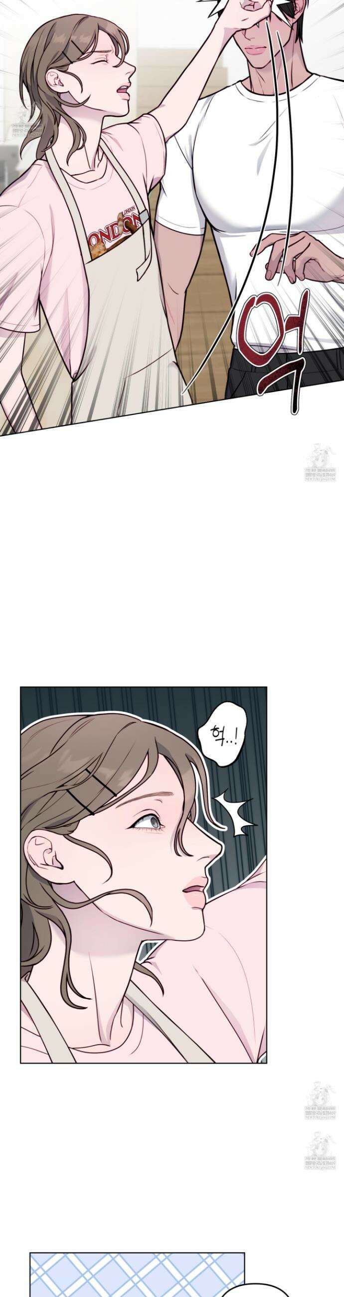 벌려요, 아저씨 3화 15