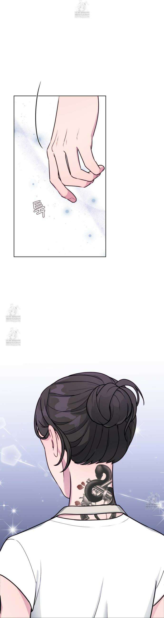 벌려요, 아저씨 3화 31