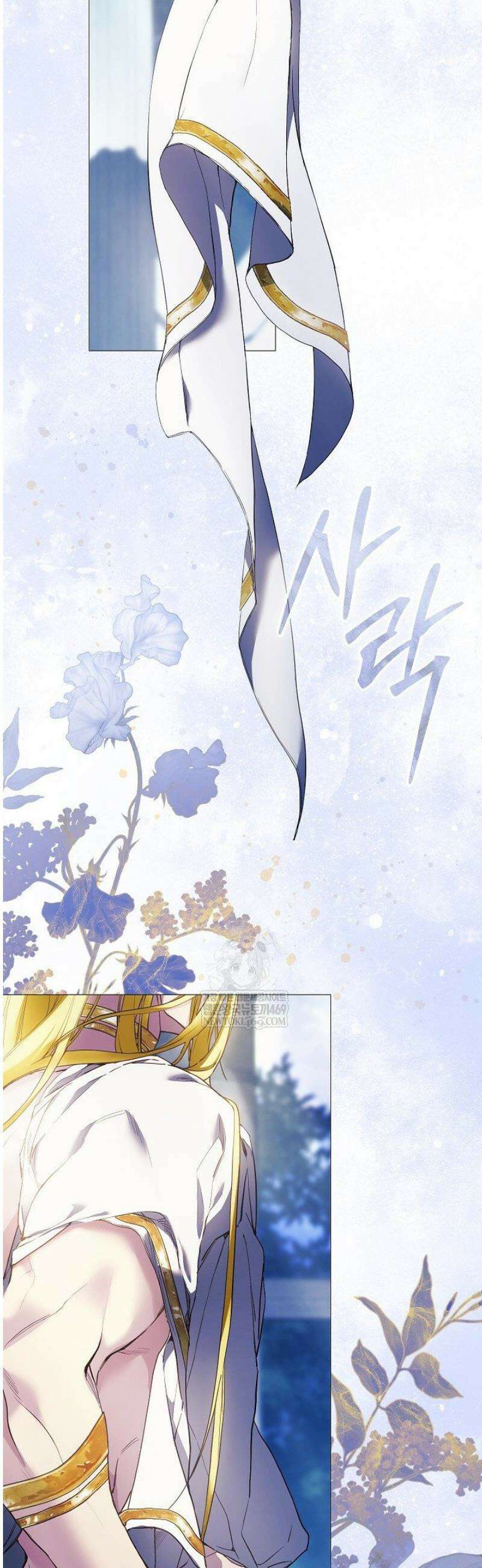 여신들을 위하여 : 다프네를 위하여 1화 36