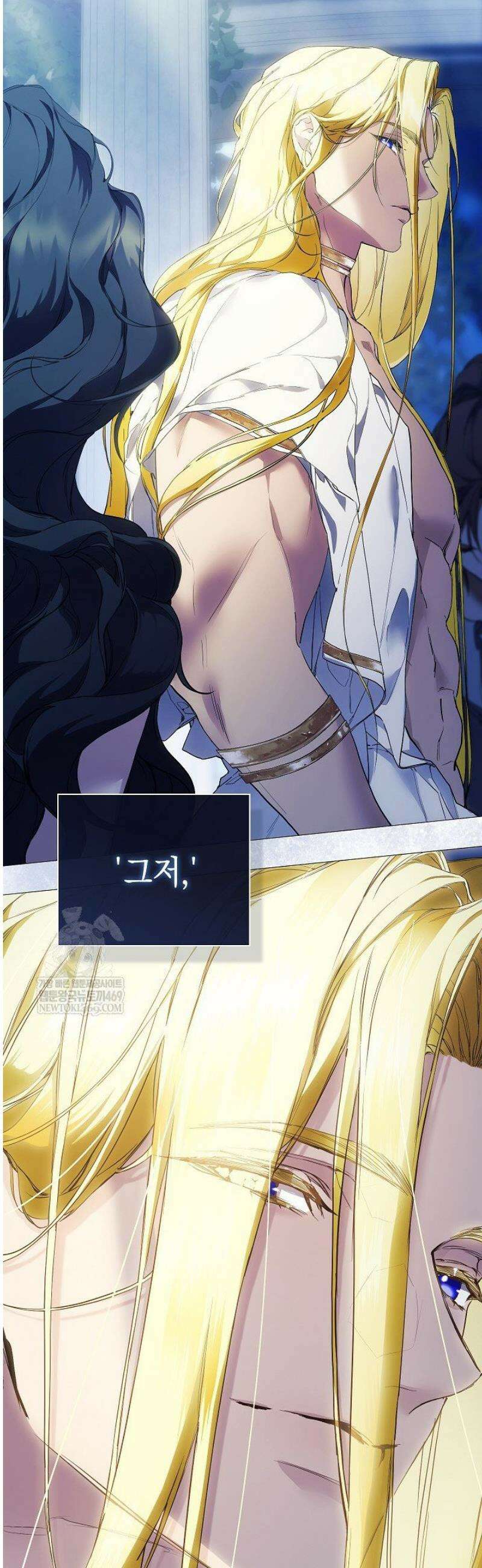 여신들을 위하여 : 다프네를 위하여 1화 44