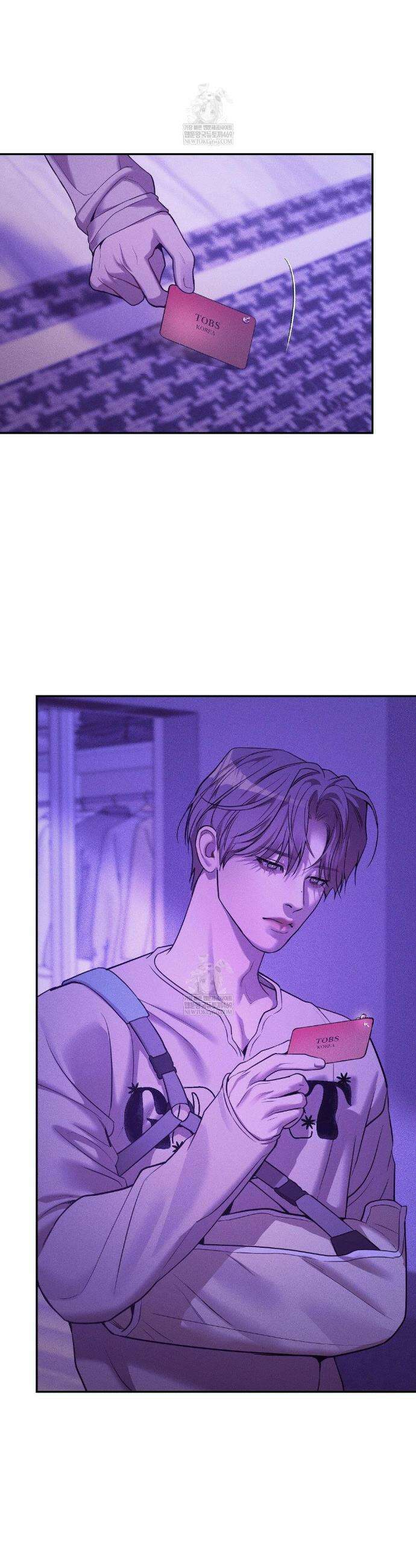 조개소년 : 발화 21화 37
