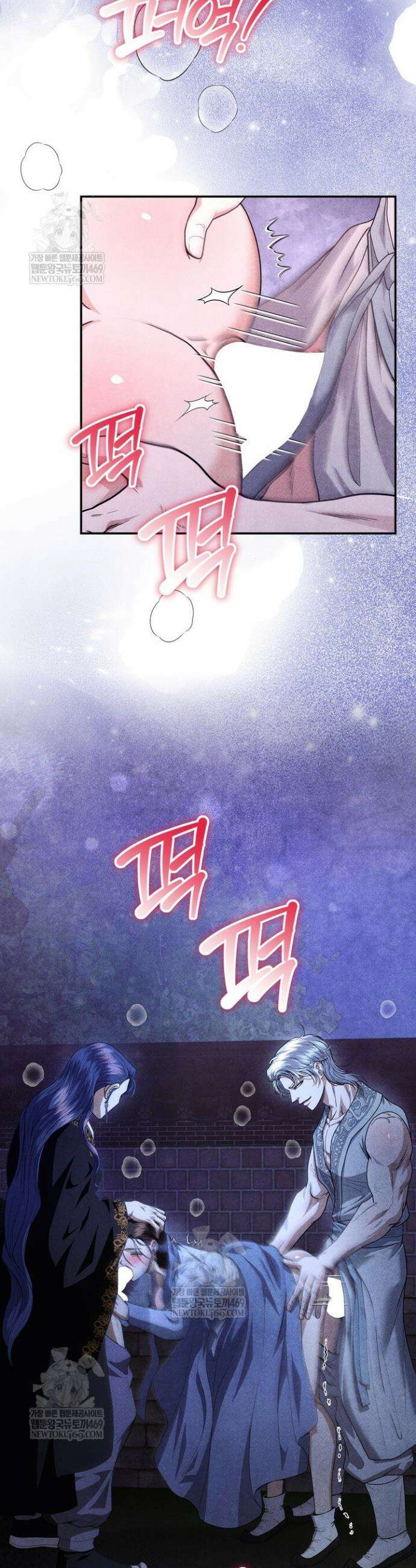 연일연야 3화 8