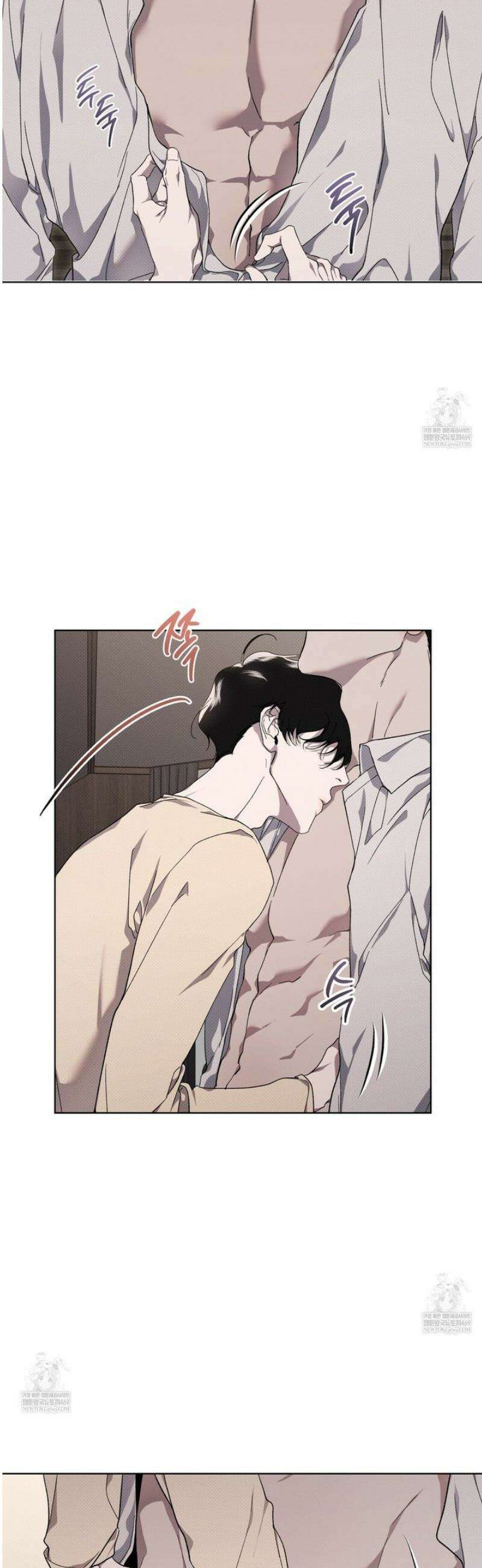 종의 진화 26화 5