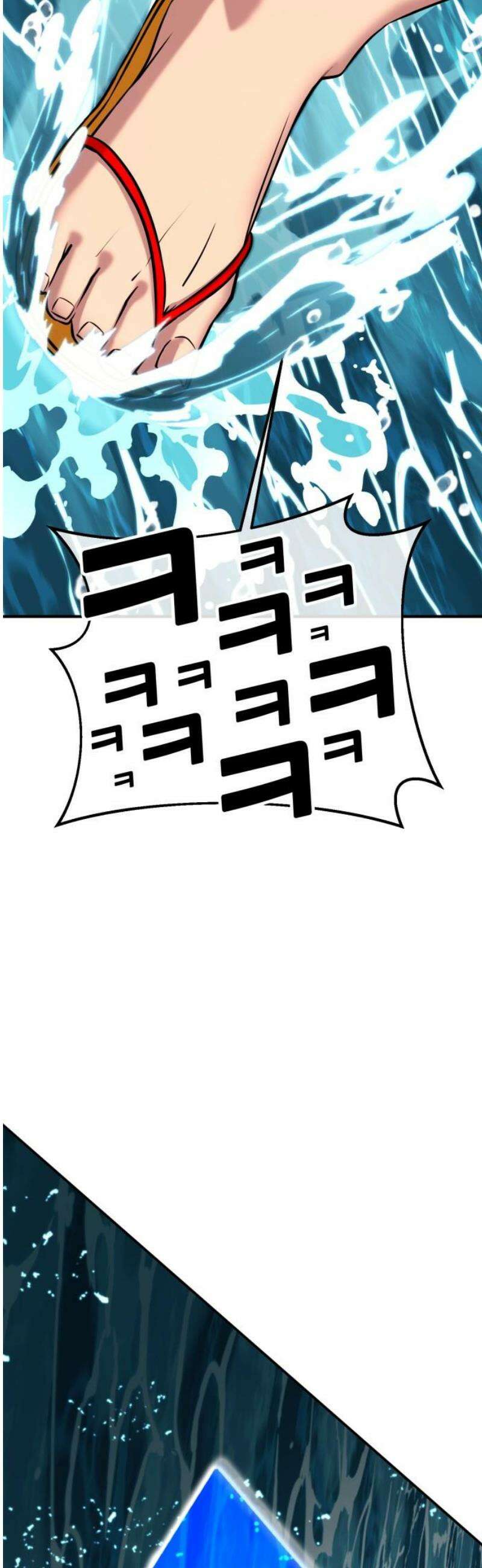 삽가능 28화 : 킹지석 VS 열렙전사 36