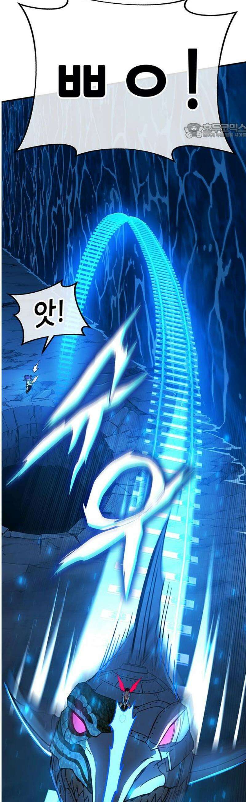 삽가능 28화 : 킹지석 VS 열렙전사 69