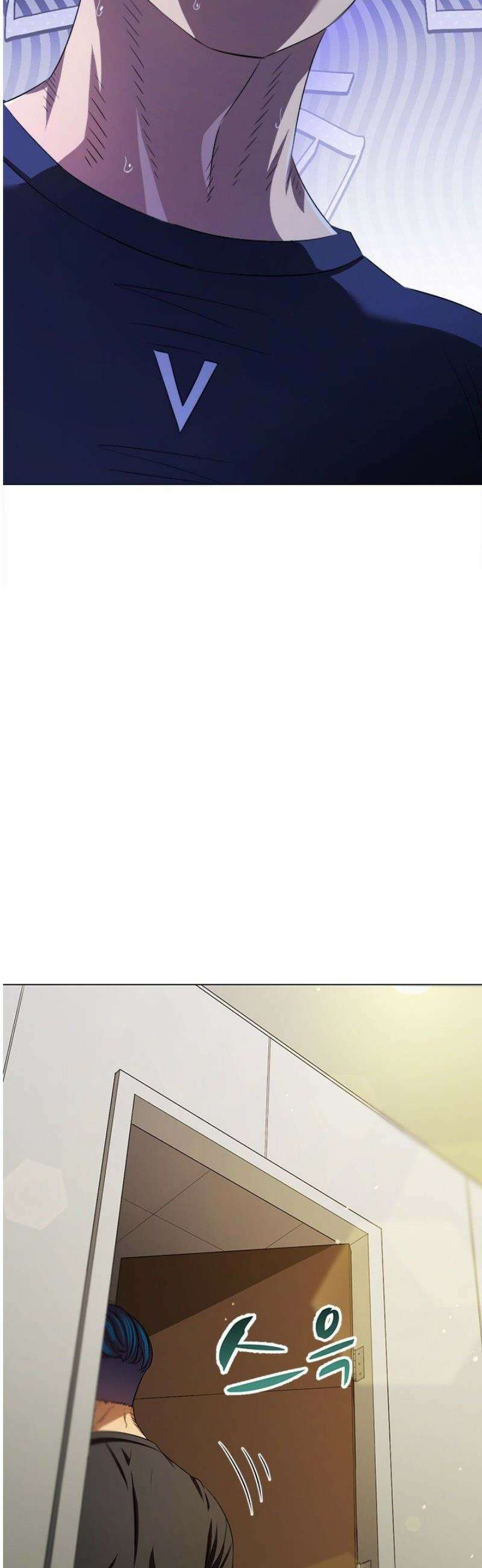 일진동창녀 287화 4