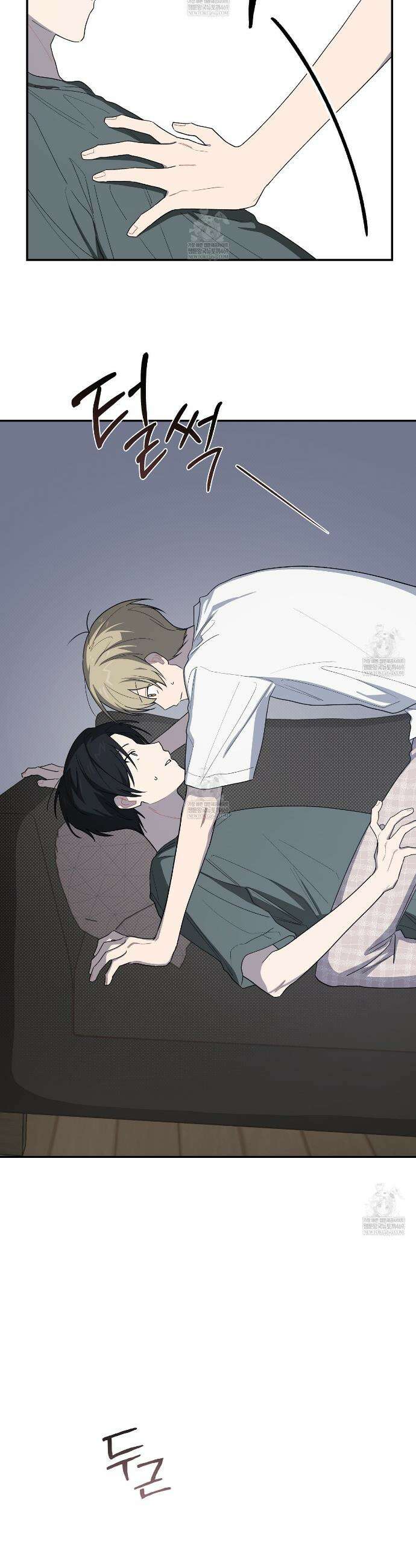 비상! 청춘기록부 38화 31