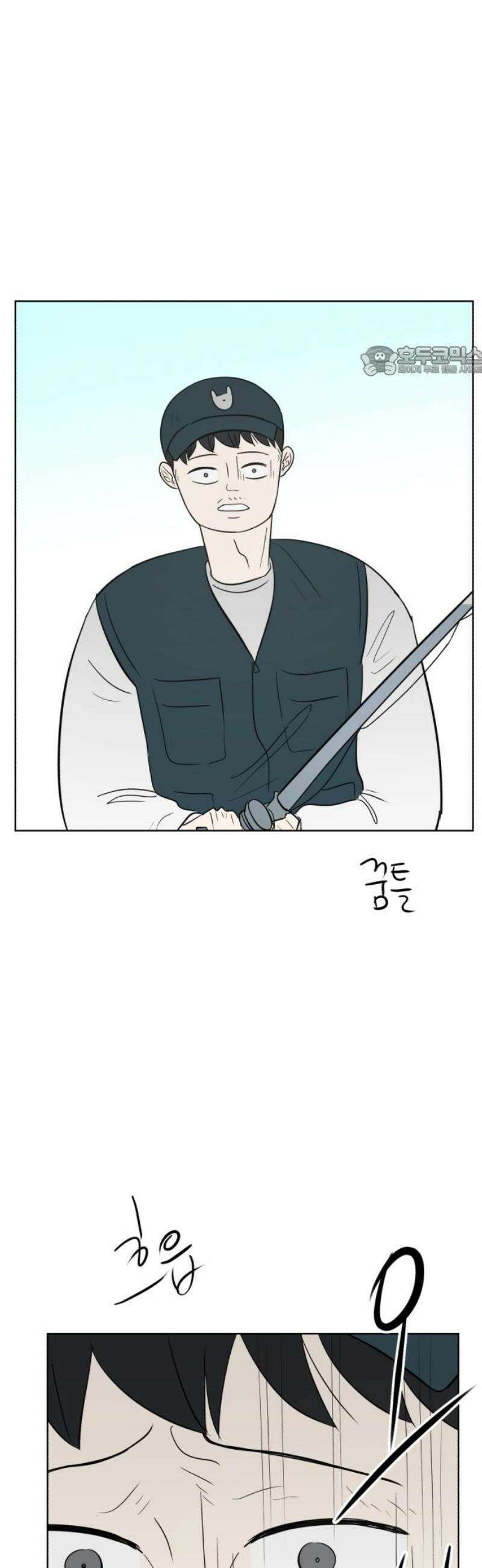 문어숙희숙회 74화 9