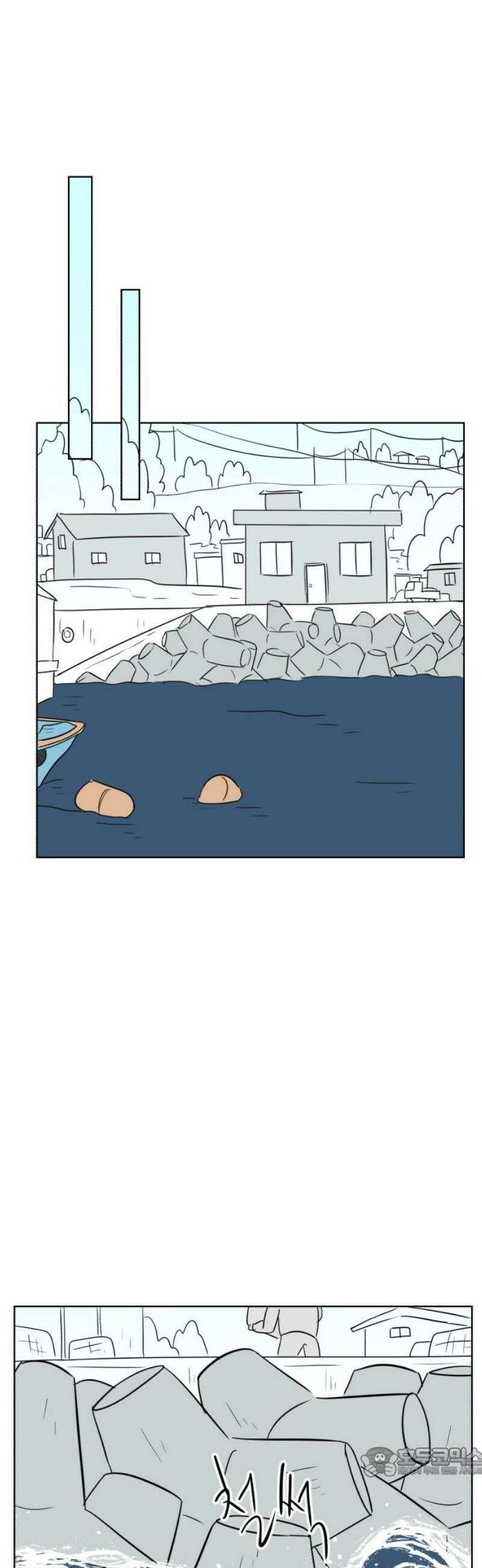 문어숙희숙회 74화 19
