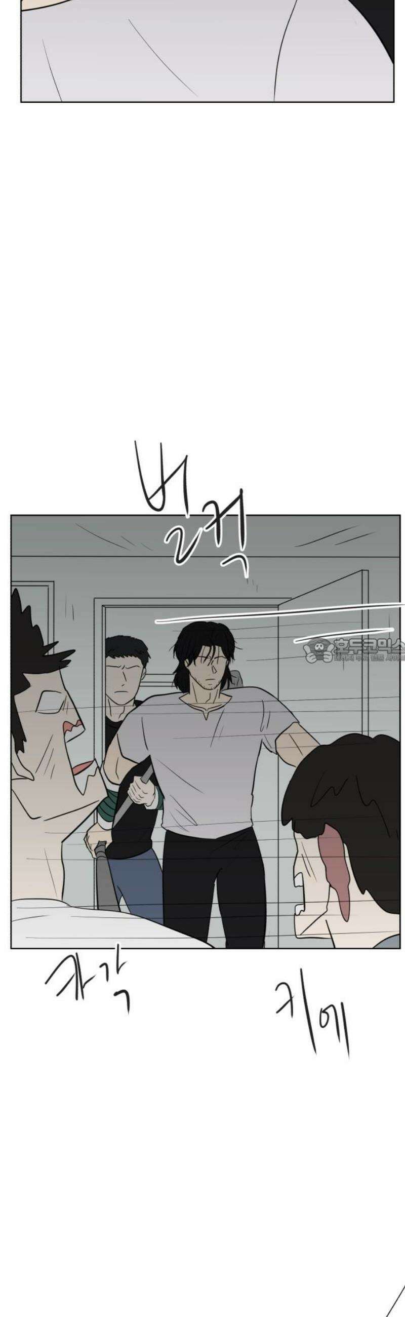 문어숙희숙회 74화 28
