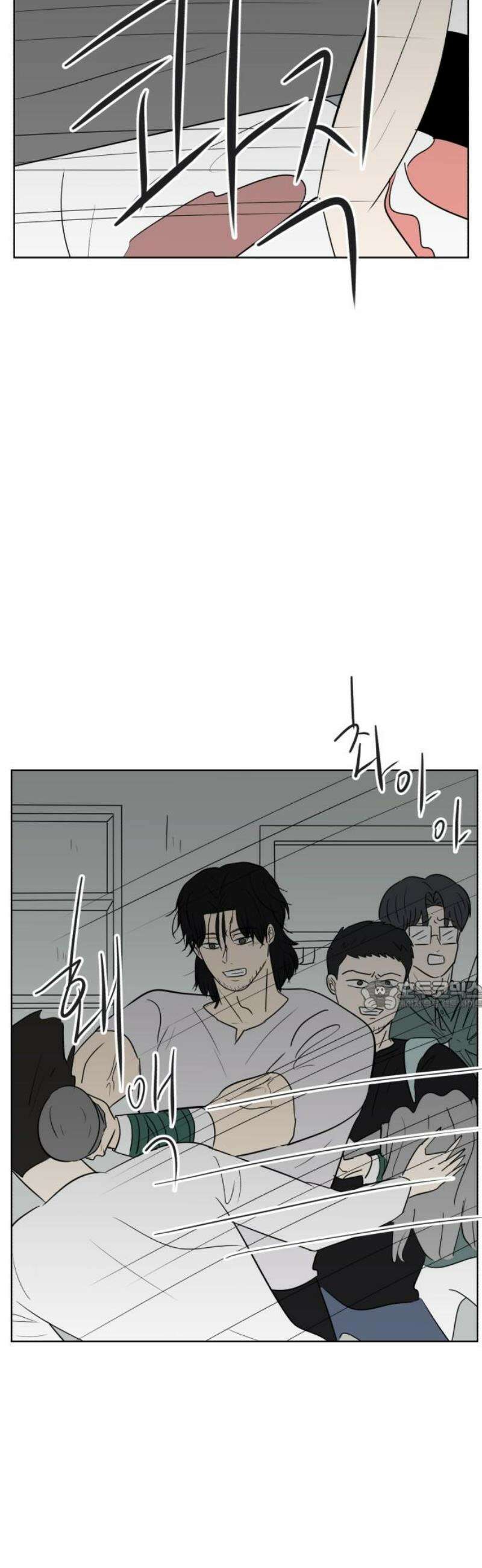 문어숙희숙회 74화 30