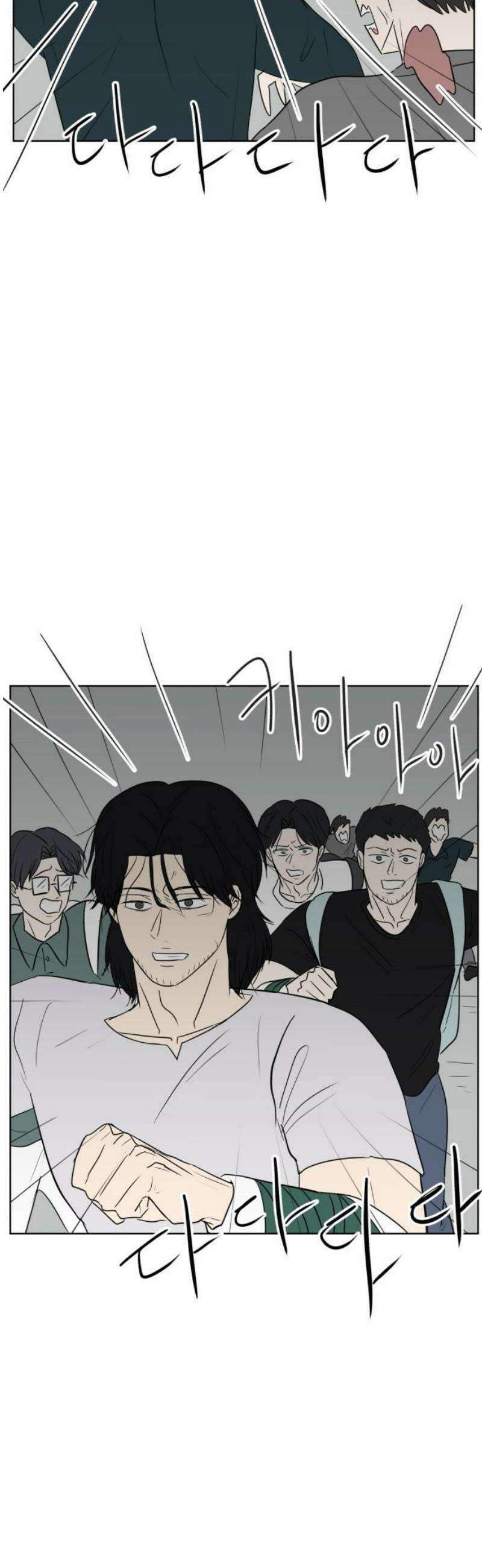 문어숙희숙회 74화 40