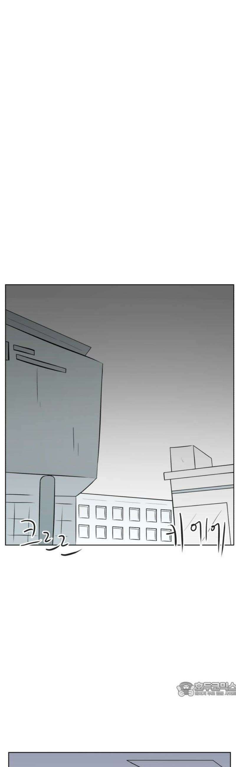문어숙희숙회 74화 49