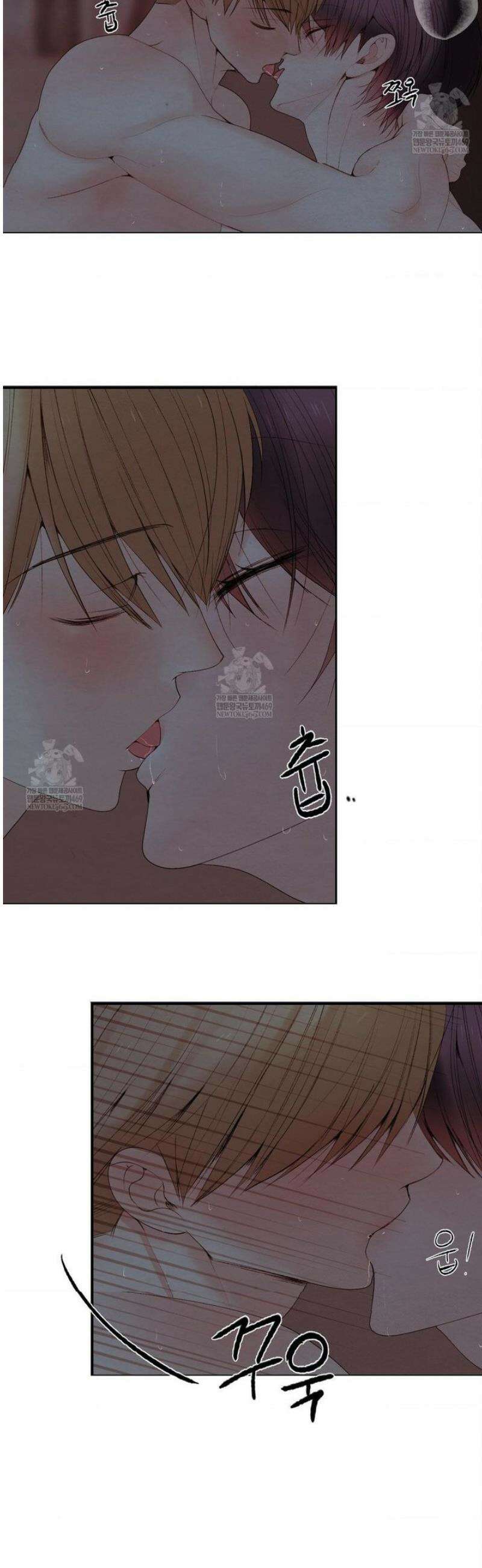 원에서 탈출하는 방법 24화 2