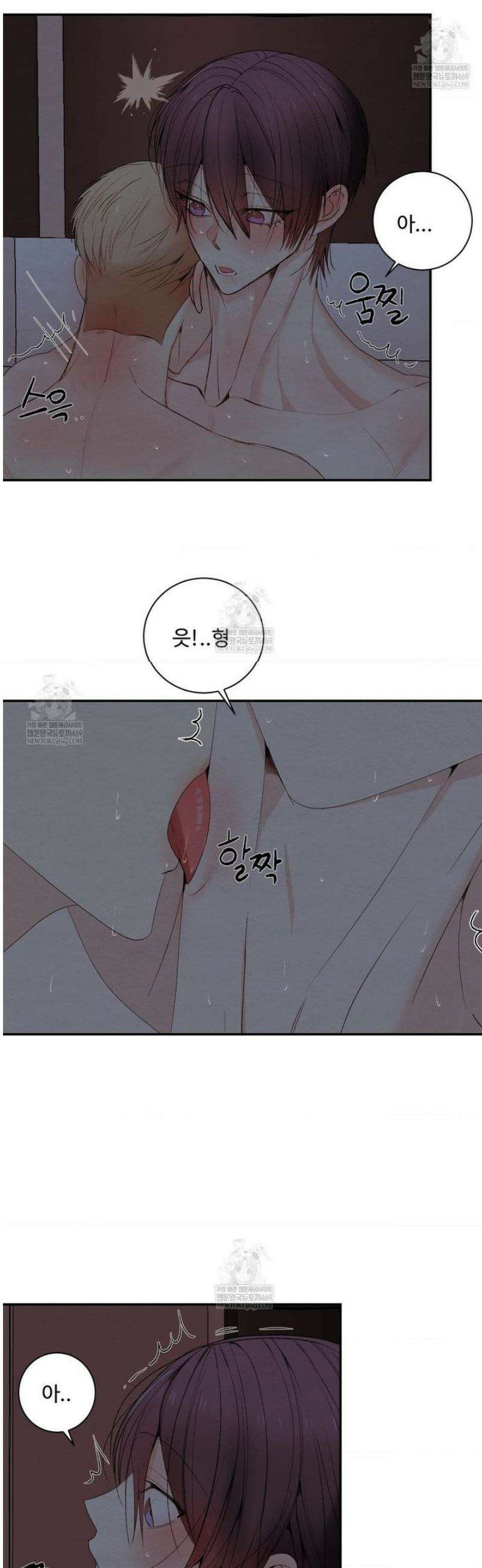 원에서 탈출하는 방법 24화 6