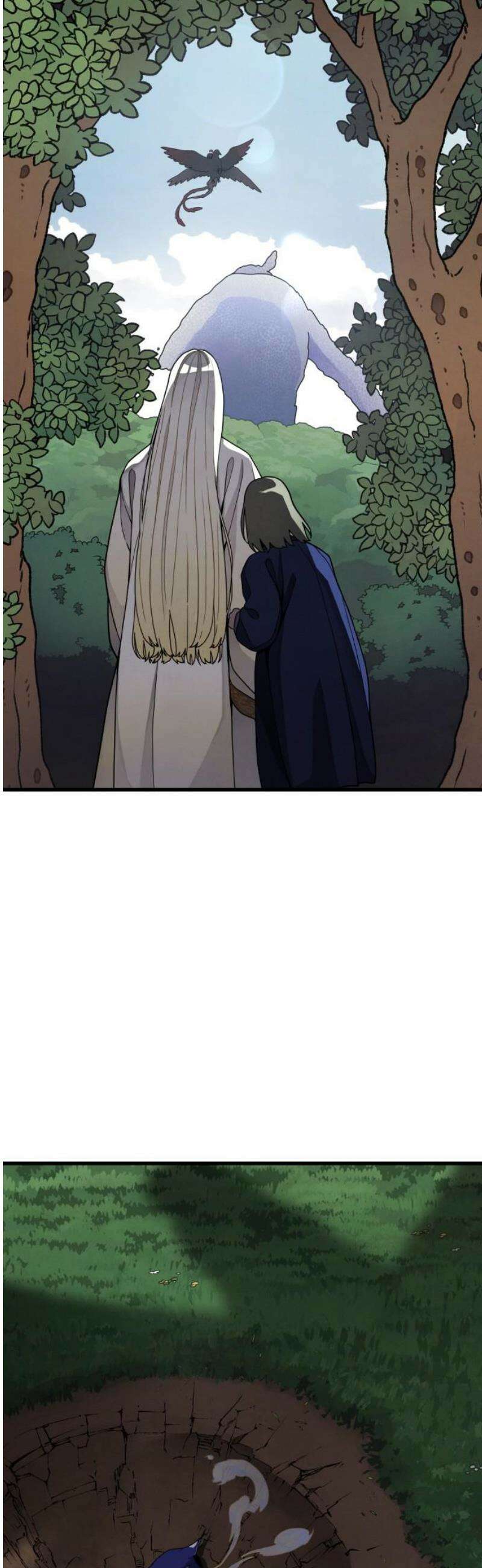 염매 17화 - 강원도 춘천시의 흉내쥐<7> 8