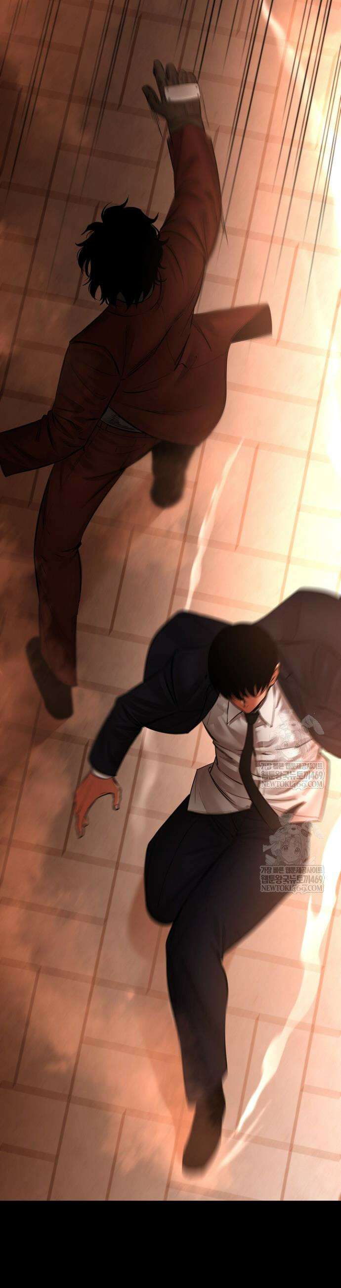폭력의 대가 98화 8