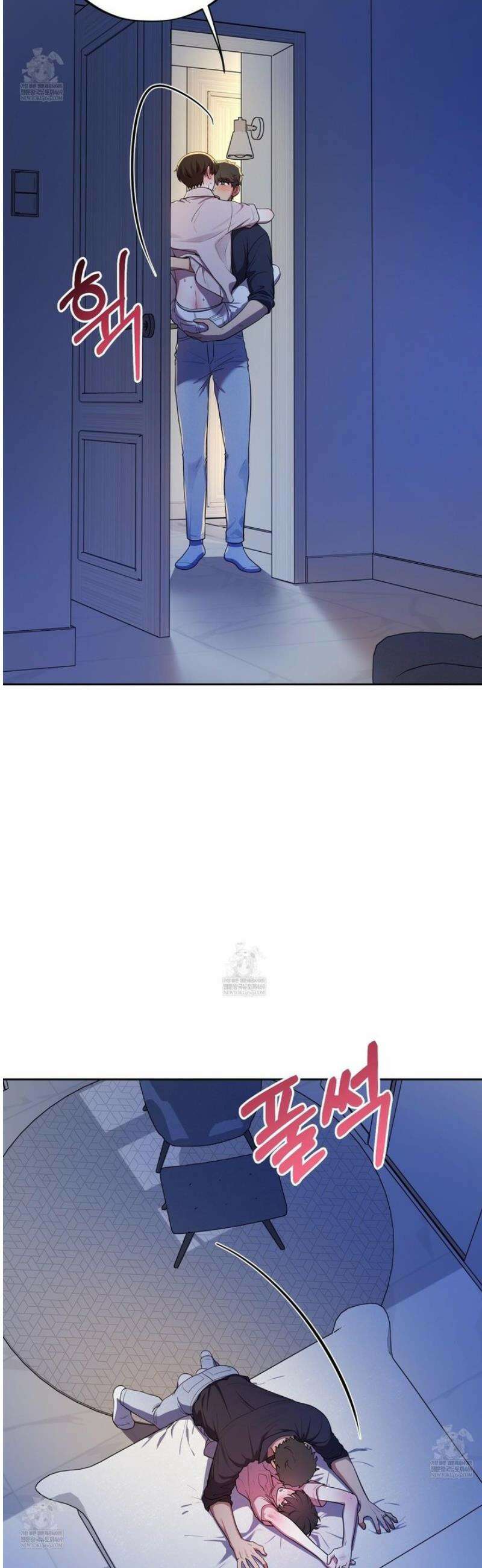 내가 너를 사랑하는 이야기 50화 [최종화] 5