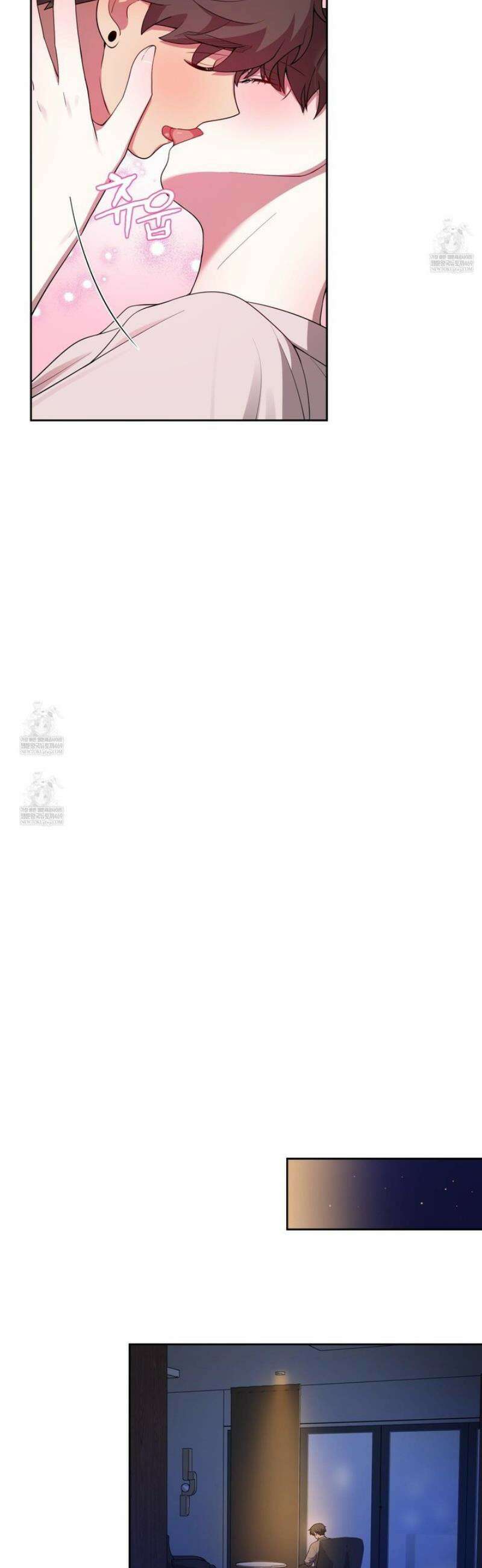 내가 너를 사랑하는 이야기 50화 [최종화] 7