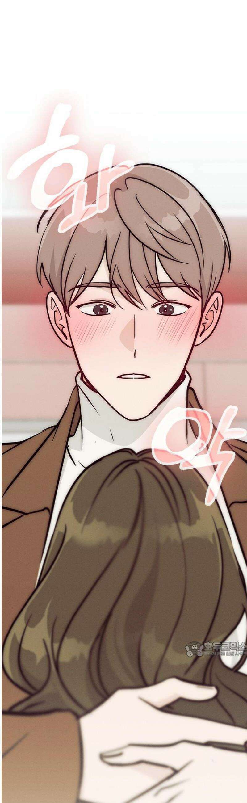 청춘정식 22． 오늘의 메뉴! 초코 케이크 2