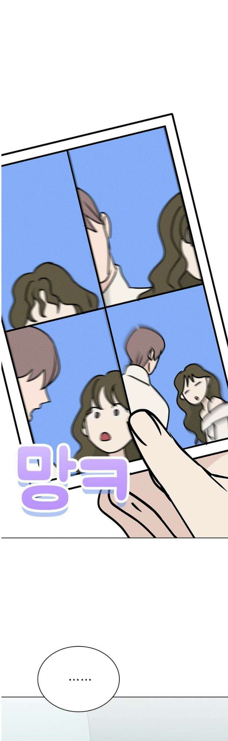 청춘정식 22． 오늘의 메뉴! 초코 케이크 21