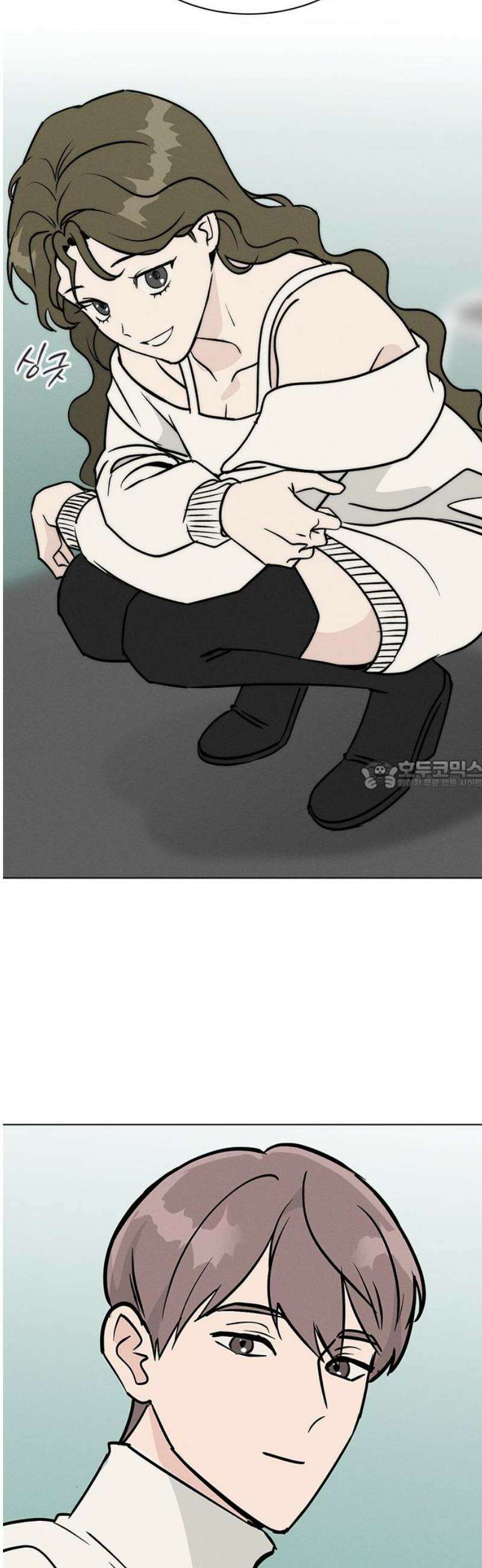 청춘정식 22． 오늘의 메뉴! 초코 케이크 28