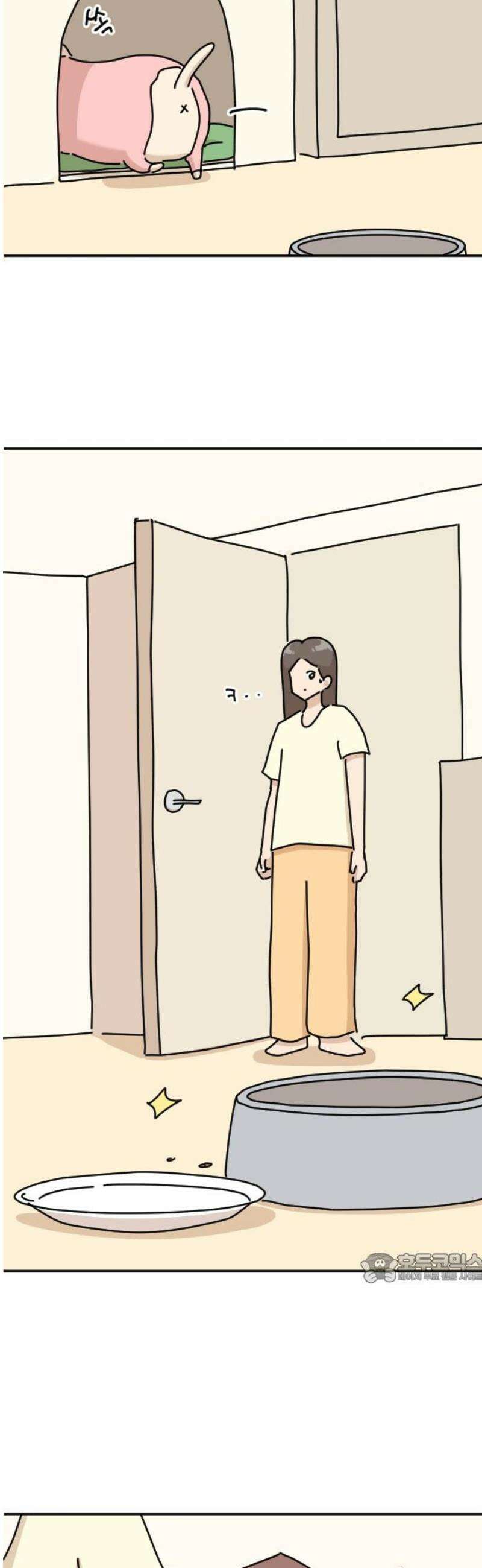 오리짱! 7화 함께 살게 되기까지(7) 2