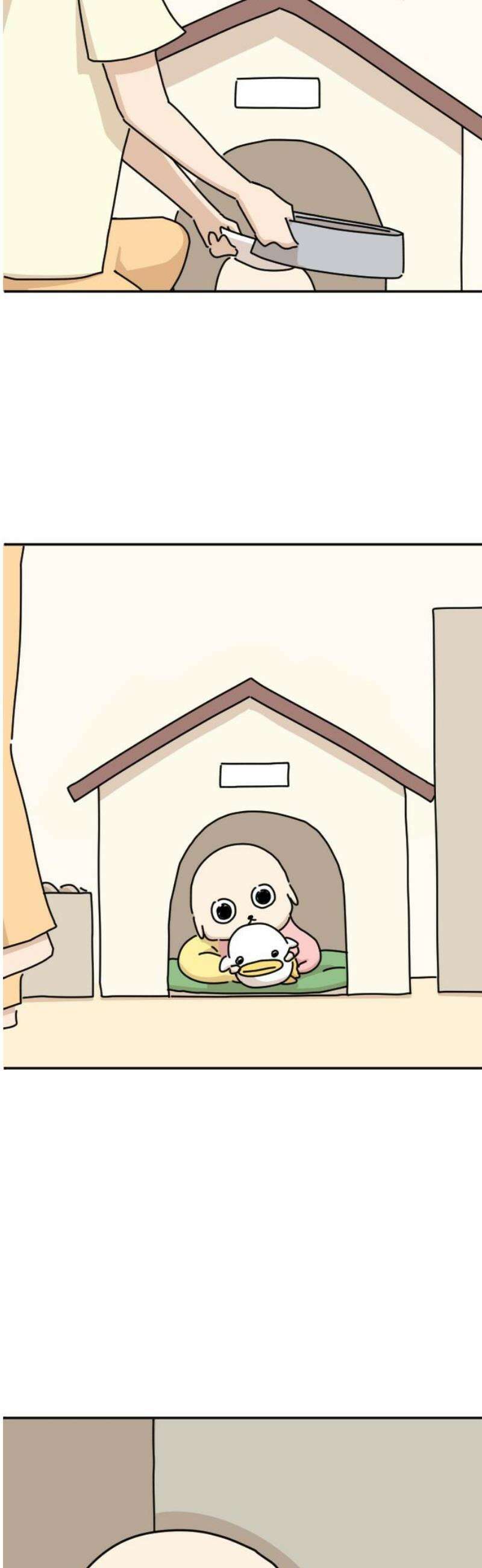 오리짱! 7화 함께 살게 되기까지(7) 3